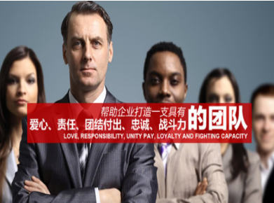阿荣要账公司